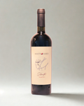 Mastronardi - Rotwein Silente (Primitivo)
